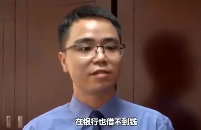 全额车抵押融资