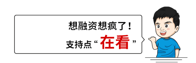 全额车抵押融资