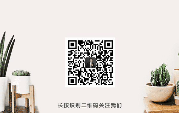 汽车抵押融资哪家公司可靠
