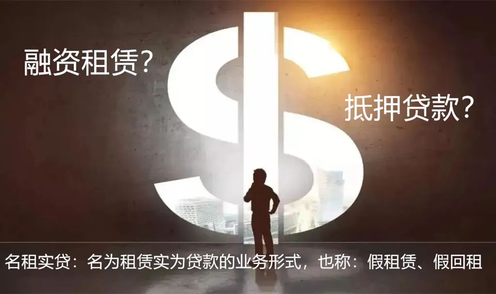 汽车抵押融资怎么做