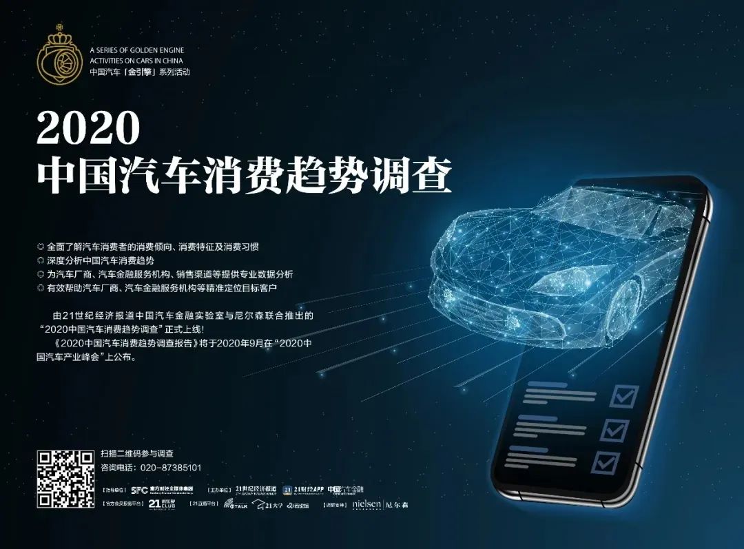 吴江车辆抵押融资公司