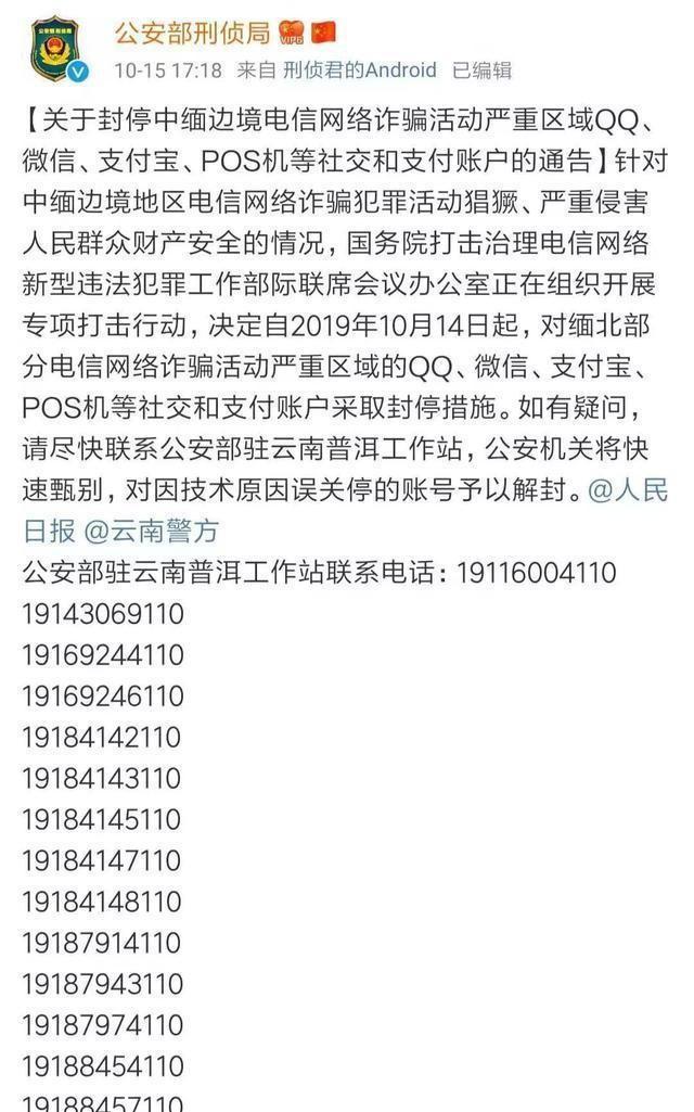 汽车抵押融资哪个平台比较好