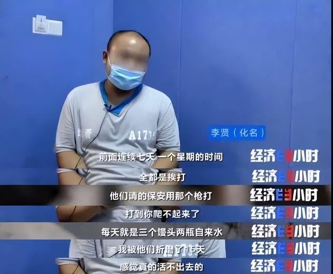 汽车抵押融资哪个平台比较好