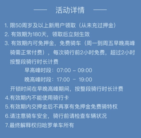 不押汽车融资