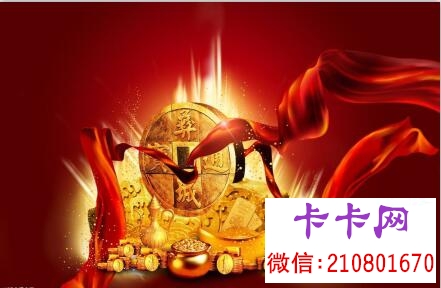 车辆抵押贷款如何办理?教你登记汽车抵押