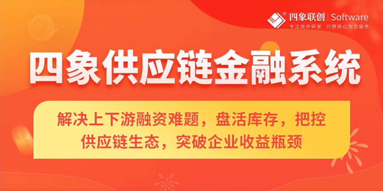 汽车抵押融资哪个平台比较好