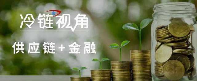企业汽车抵押融资