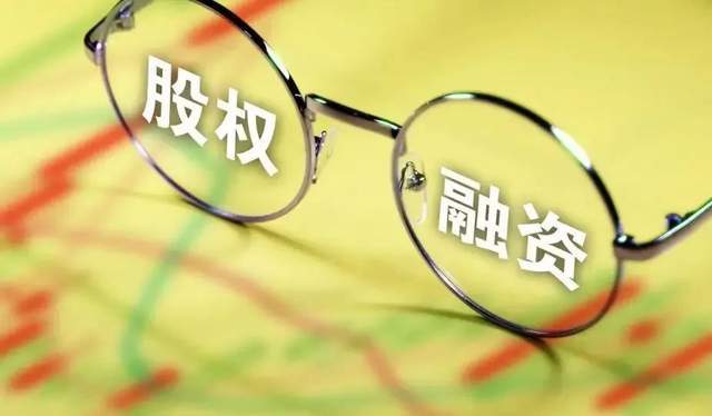 企业汽车抵押融资