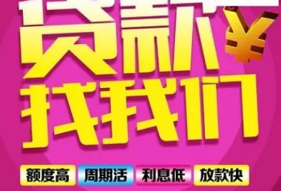 梅州典当汽车抵押贷款(急需用钱)913