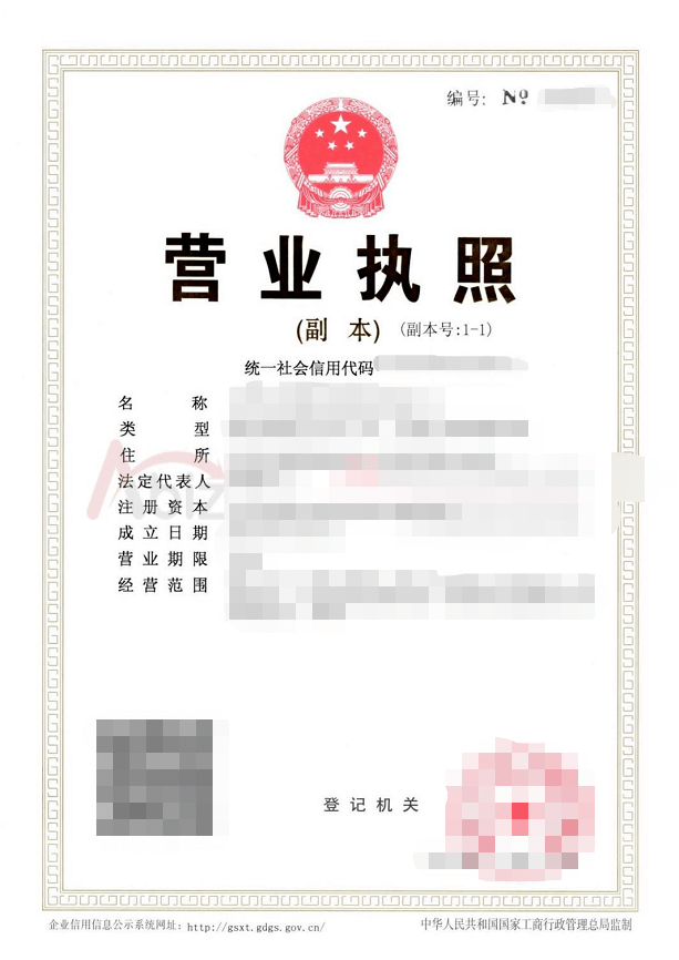 不抵押绿本的车融资