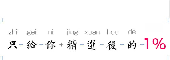 汽车金融公司融资汽车做抵押