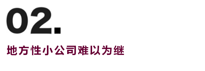 汽车金融公司融资汽车做抵押