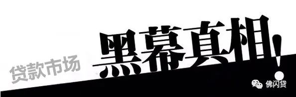 汽车抵押融资哪个平台正规