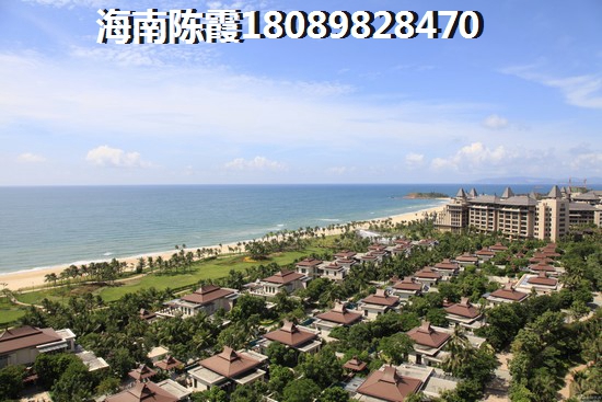 如何全款房抵押