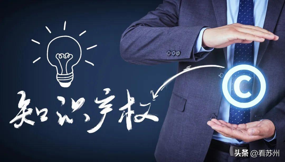 苏州抵押汽车融资