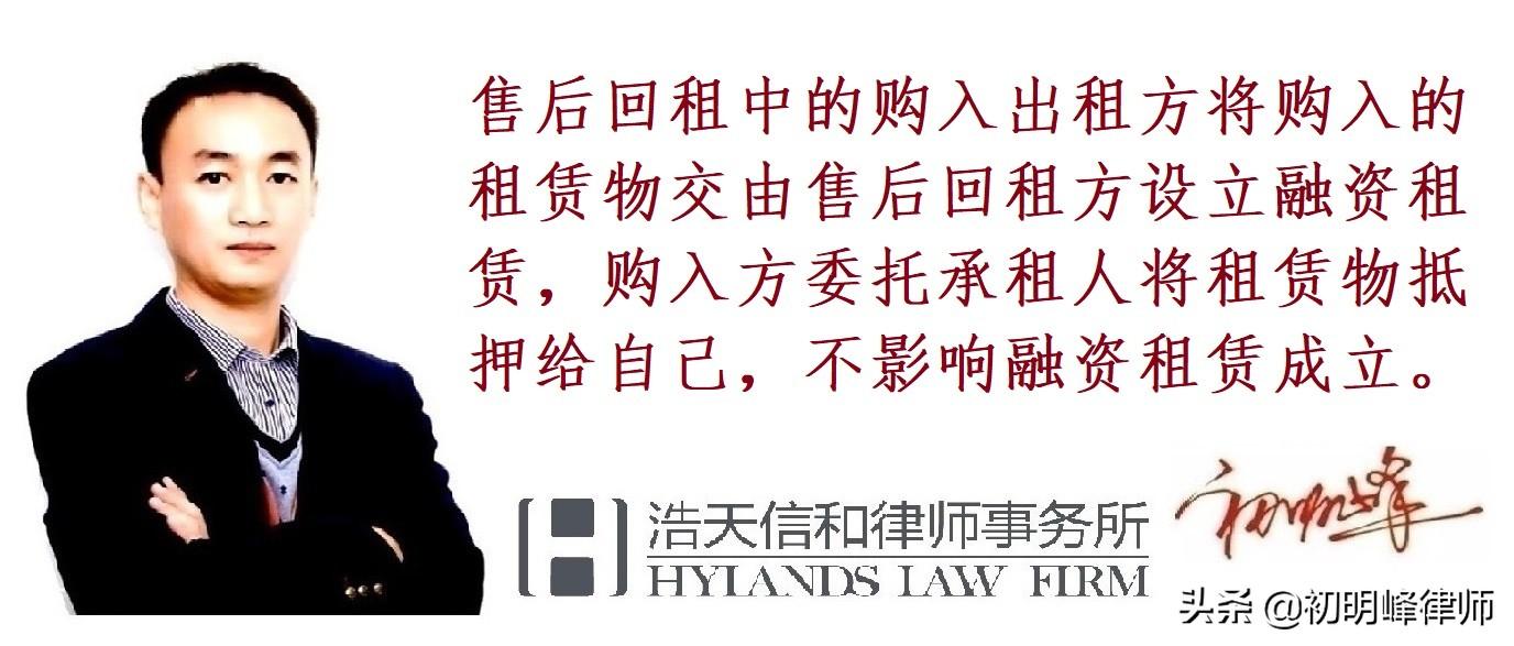 车抵押融资苏州
