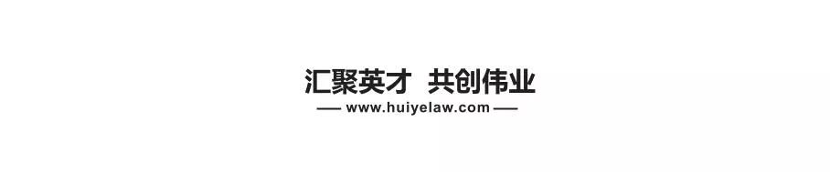 抵押车子融资