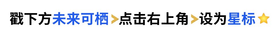 苏州车子抵押融资