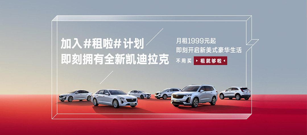 押汽车绿本融资