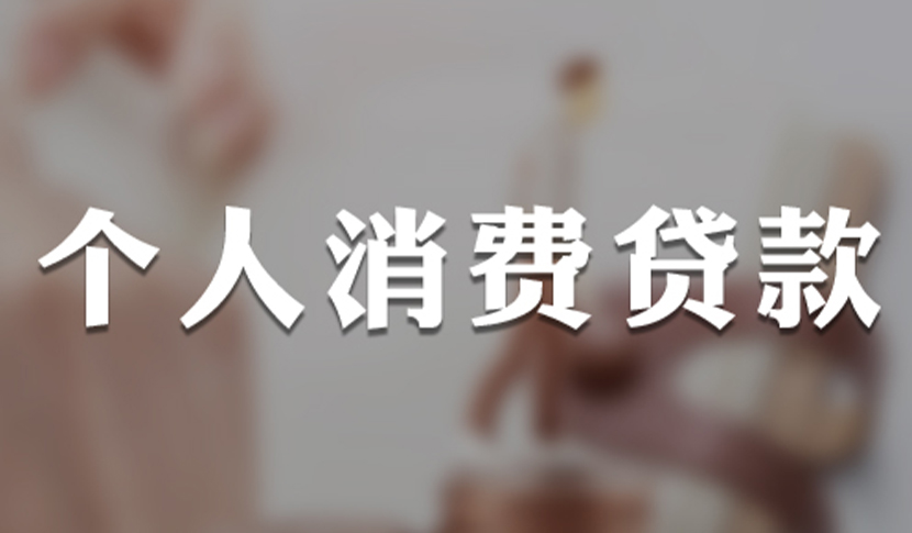 苏州房产可以二次抵押吗多少钱