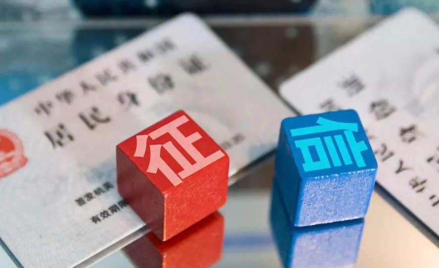 附近汽车抵押融资