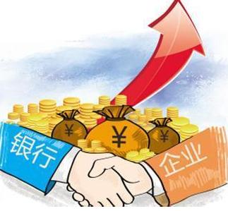 苏州车辆融资抵押融资