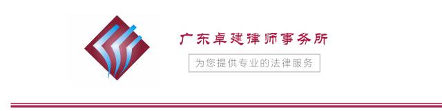 苏州汽车抵押融资如何办理