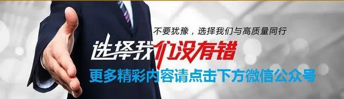 车辆抵押融资一般能抵多少钱