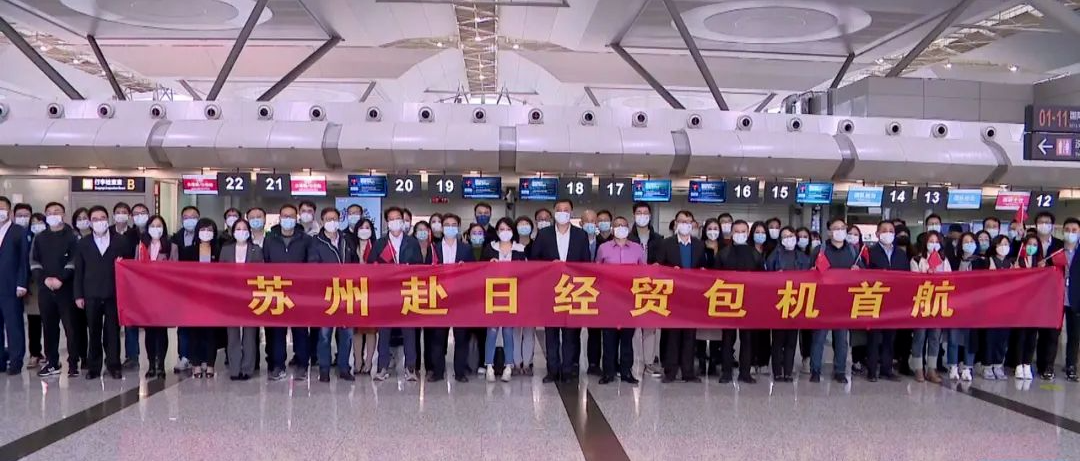 苏州车抵融资公司
