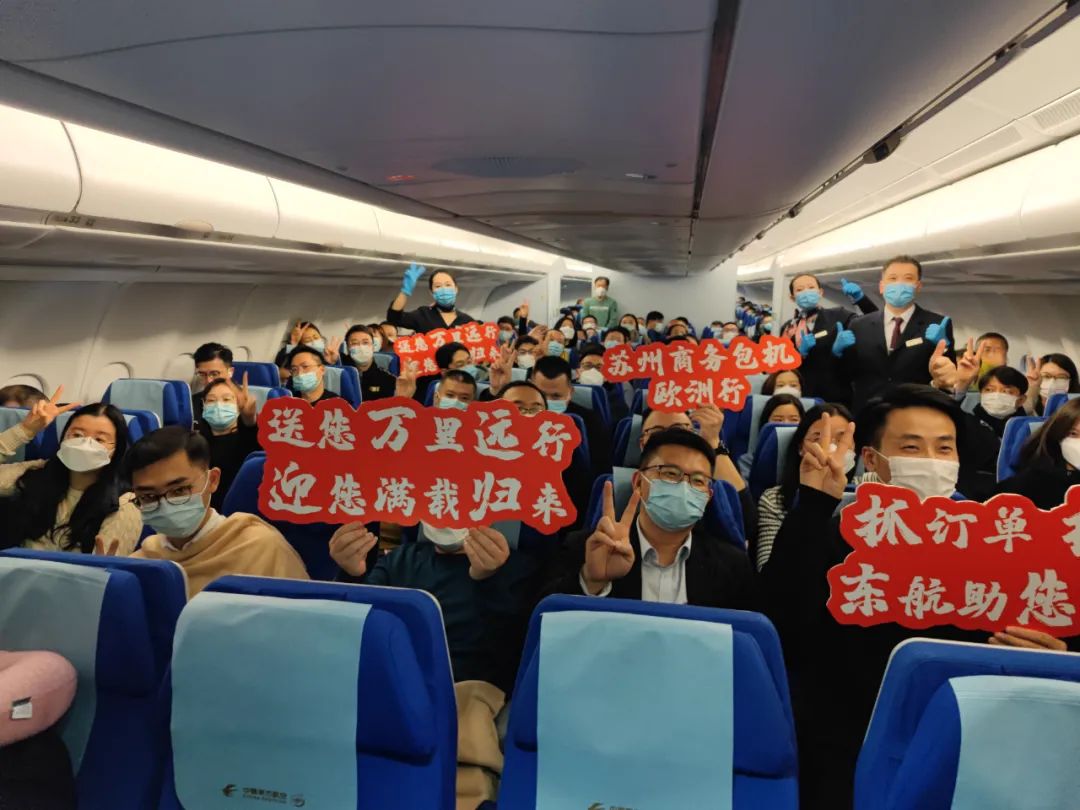 苏州车抵融资公司