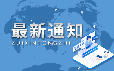 汽车可以做抵押融资吗