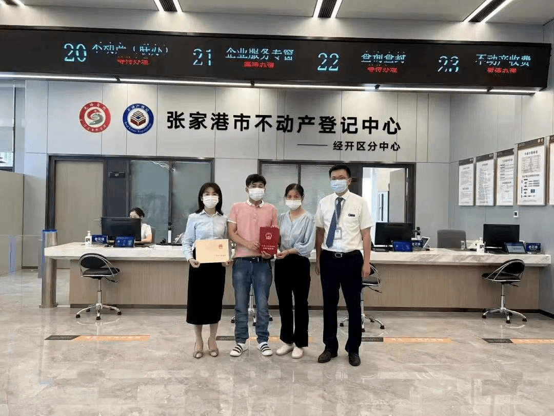 苏州市车辆抵押融资公司