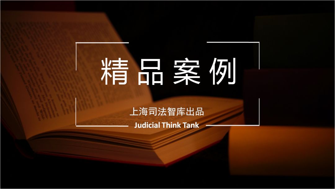 车主融资