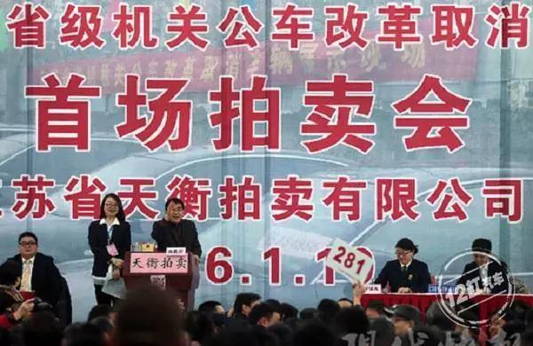 车没有绿本能抵押融资吗