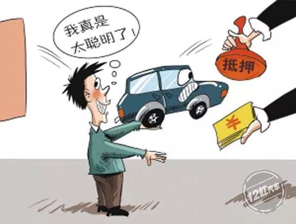 车没有绿本能抵押融资吗
