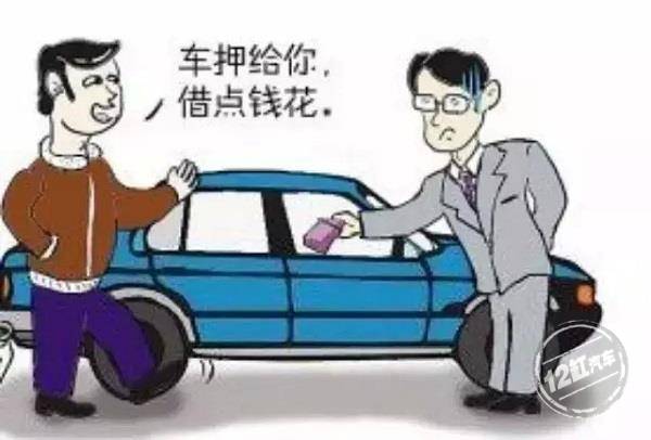车没有绿本能抵押融资吗