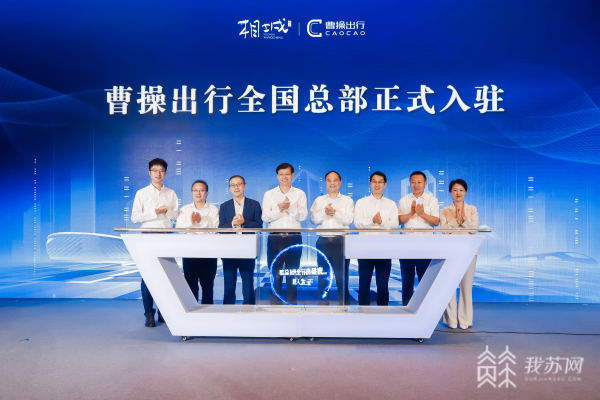 苏州的融资公司有哪些