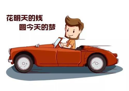 长沙不看征信的车辆抵押贷款平台有哪些正规靠谱？长沙车辆抵押贷款公司