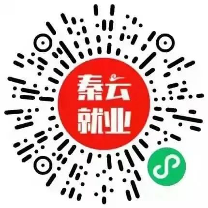 不需要担保人的融资有哪些