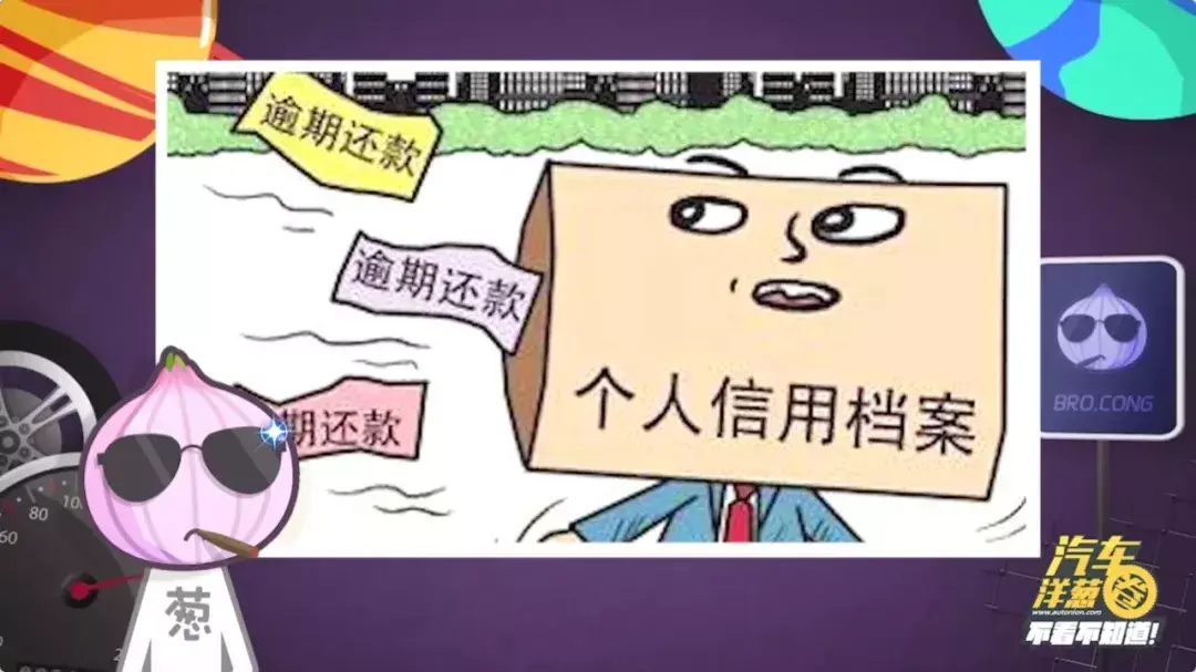 征信不好车子绿本抵押融资