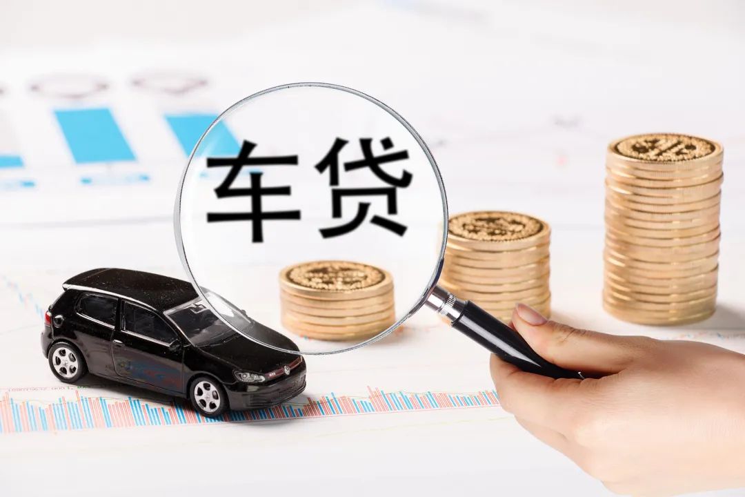 征信不好车辆绿本融资可以做吗