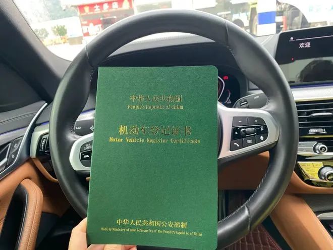 征信不好车辆绿本融资可以做吗