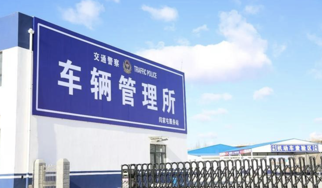 征信不好车辆绿本融资可以做吗