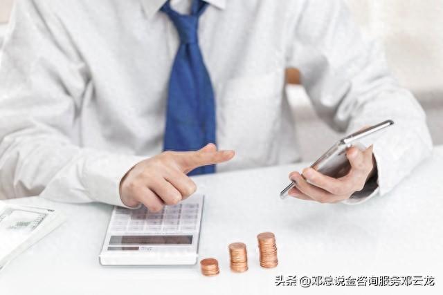 银行做车辆抵押融资吗