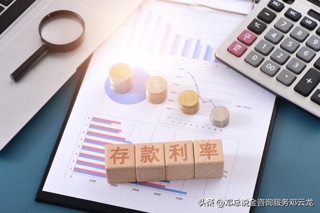 银行做车辆抵押融资吗