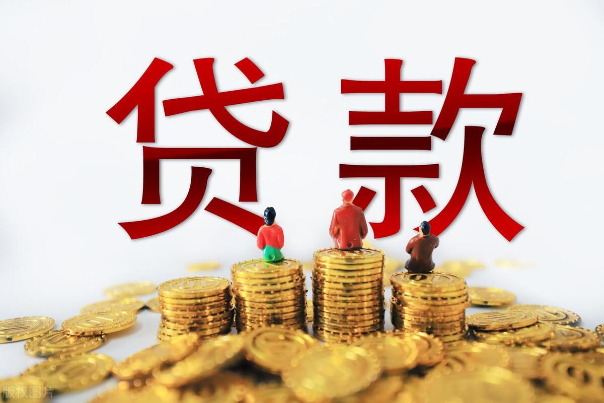 正在抵押的车子可以融资吗