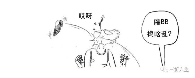 不需要担保人的融资有哪些