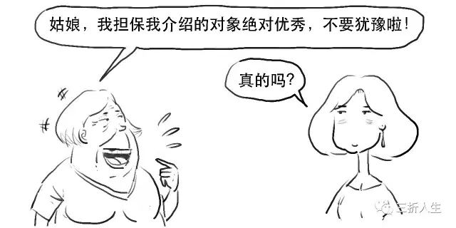 不需要担保人的融资有哪些