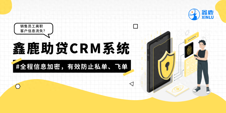 正规网络融资平台哪个靠谱好申请