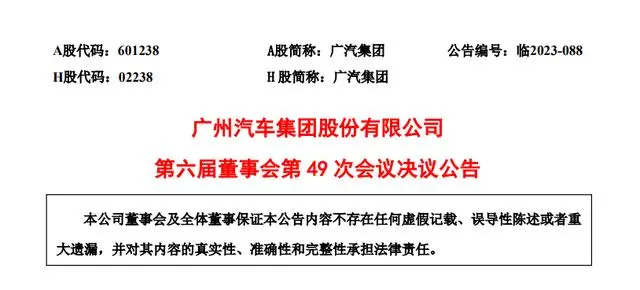 有车融资